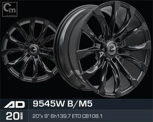 AD 20X9'' 9545W B/M5