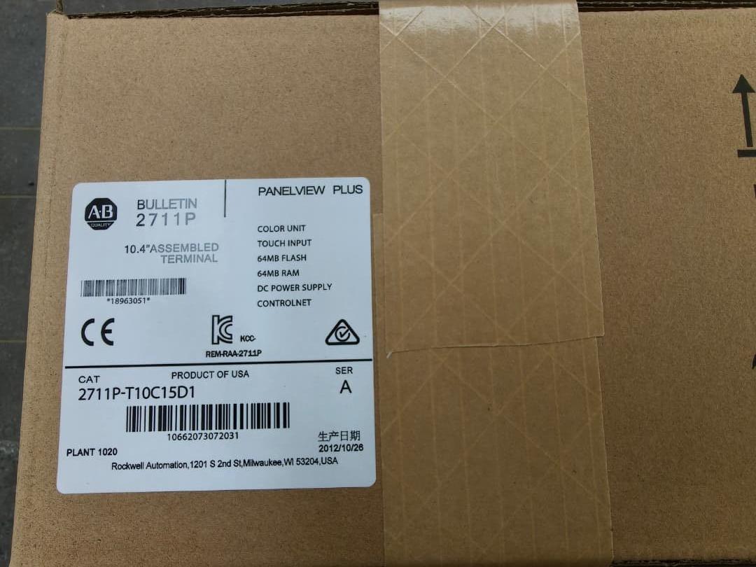 Allen Bradley 2711P-T10C15D1 PanelView Plus Terminal Malaysia