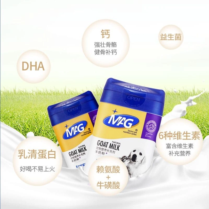 MAG Premium Pet Cat/Dog Goat Milk Powder 400g Boost immune calcium  