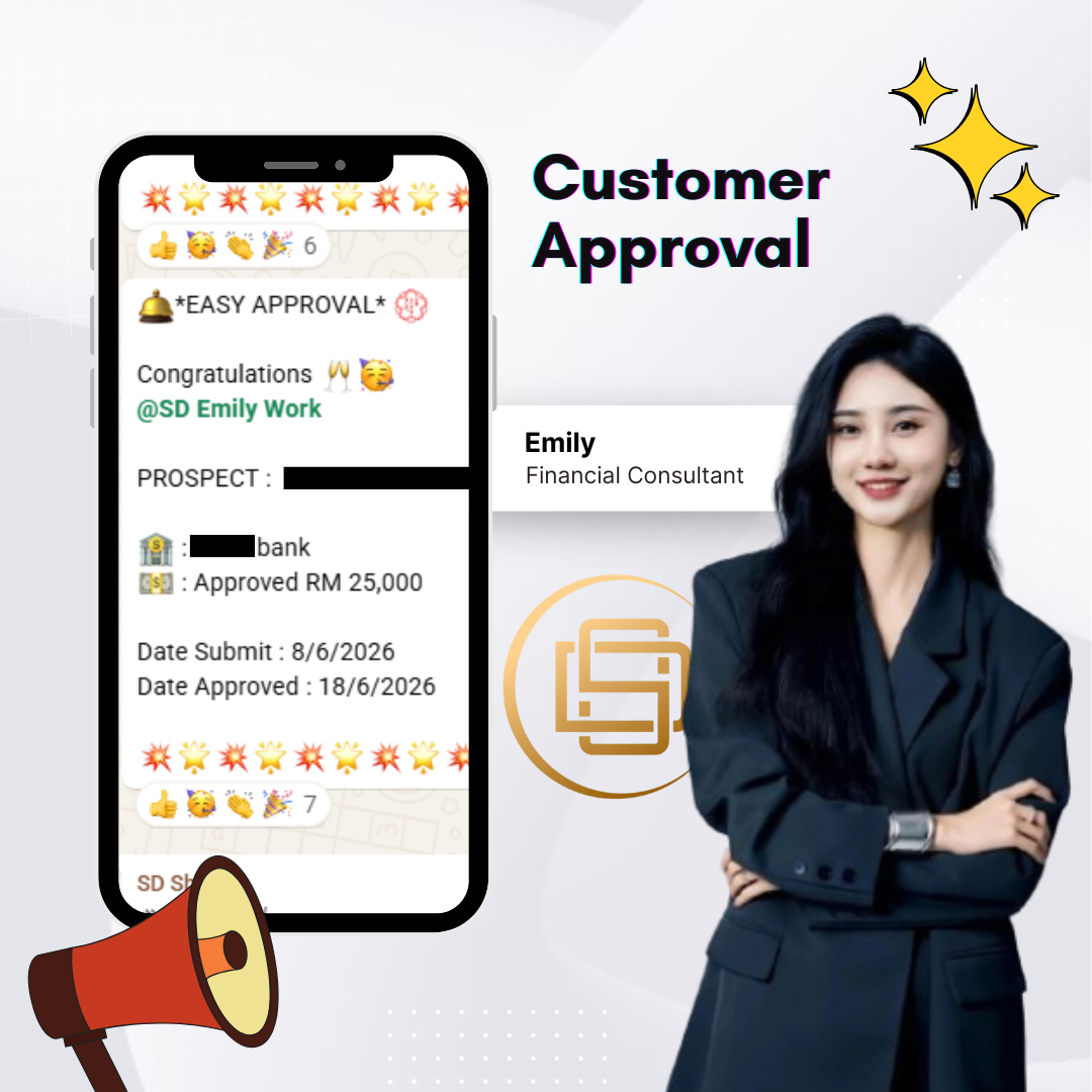 Customer Approval's Logo