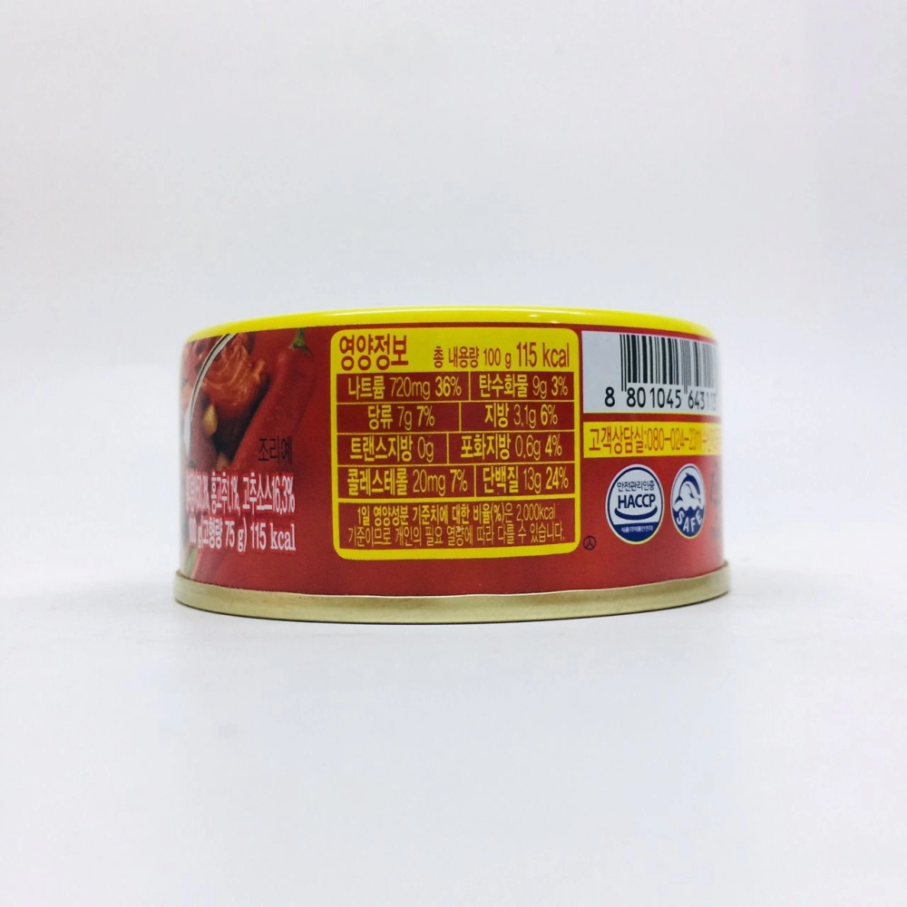 Ottogi Red Pepper Tuna 韓式辣鮪魚 100g