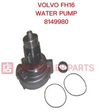 WATER PUMP