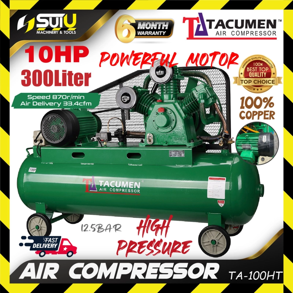 Compressor Only