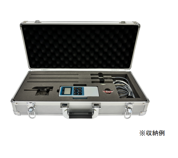 SK SATO No.8012-94  Aluminum Case of SK-810PT