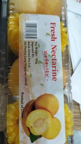 YELLOW PEACH 黄桃 500G