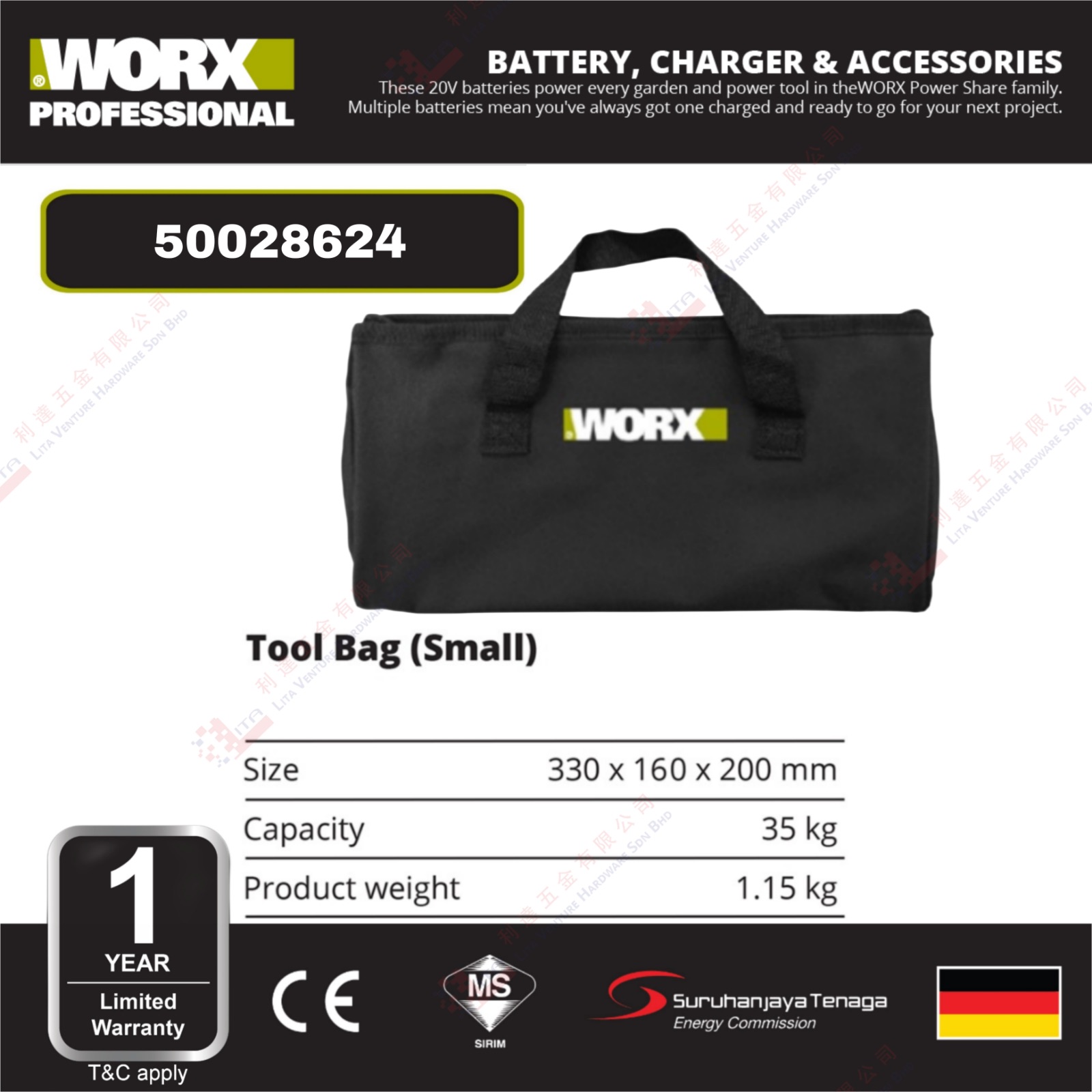 WORX BRAND TOOL BAG - 50028624