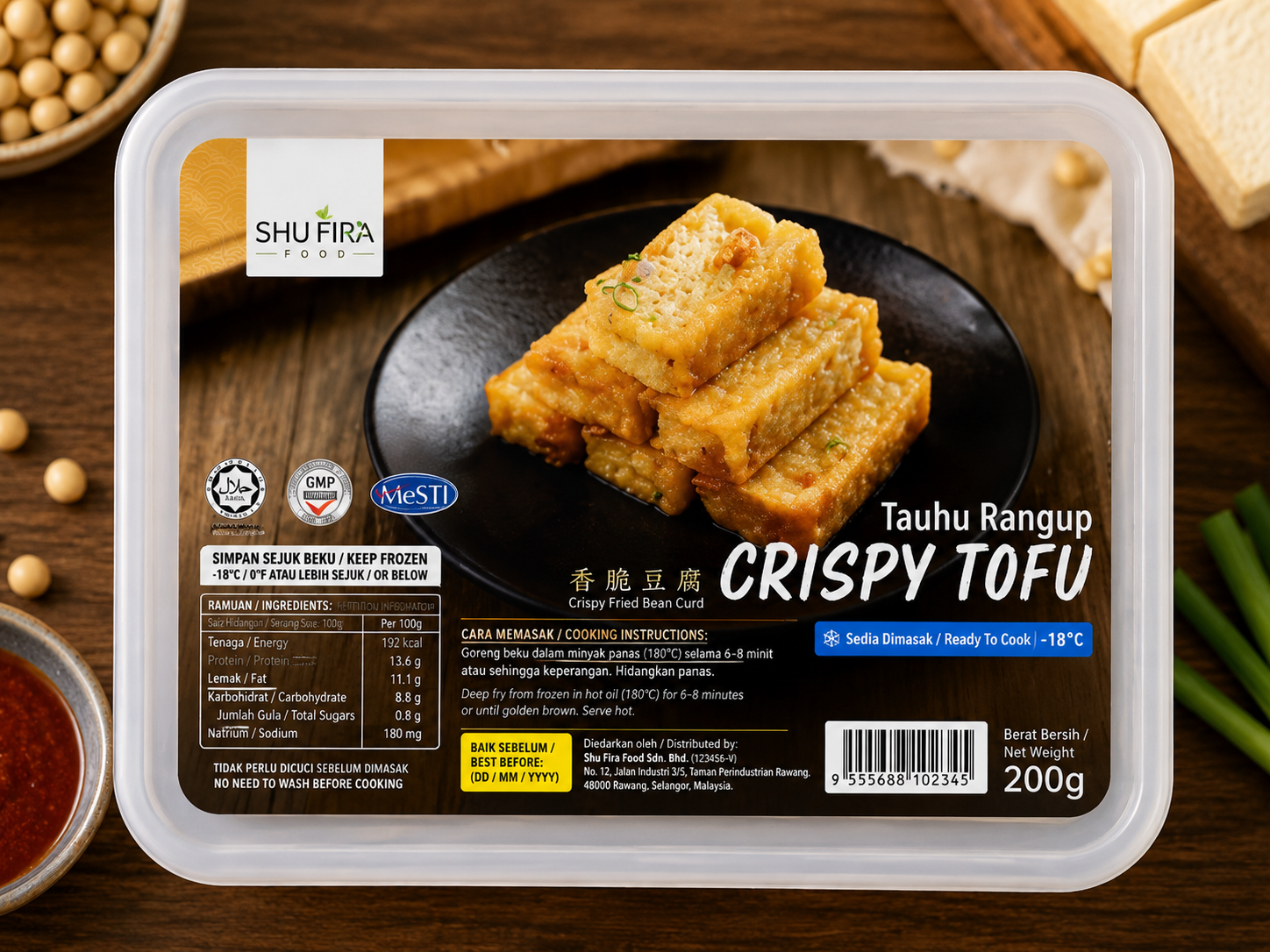Starfish Crispy Tofu / 香脆豆腐 360G