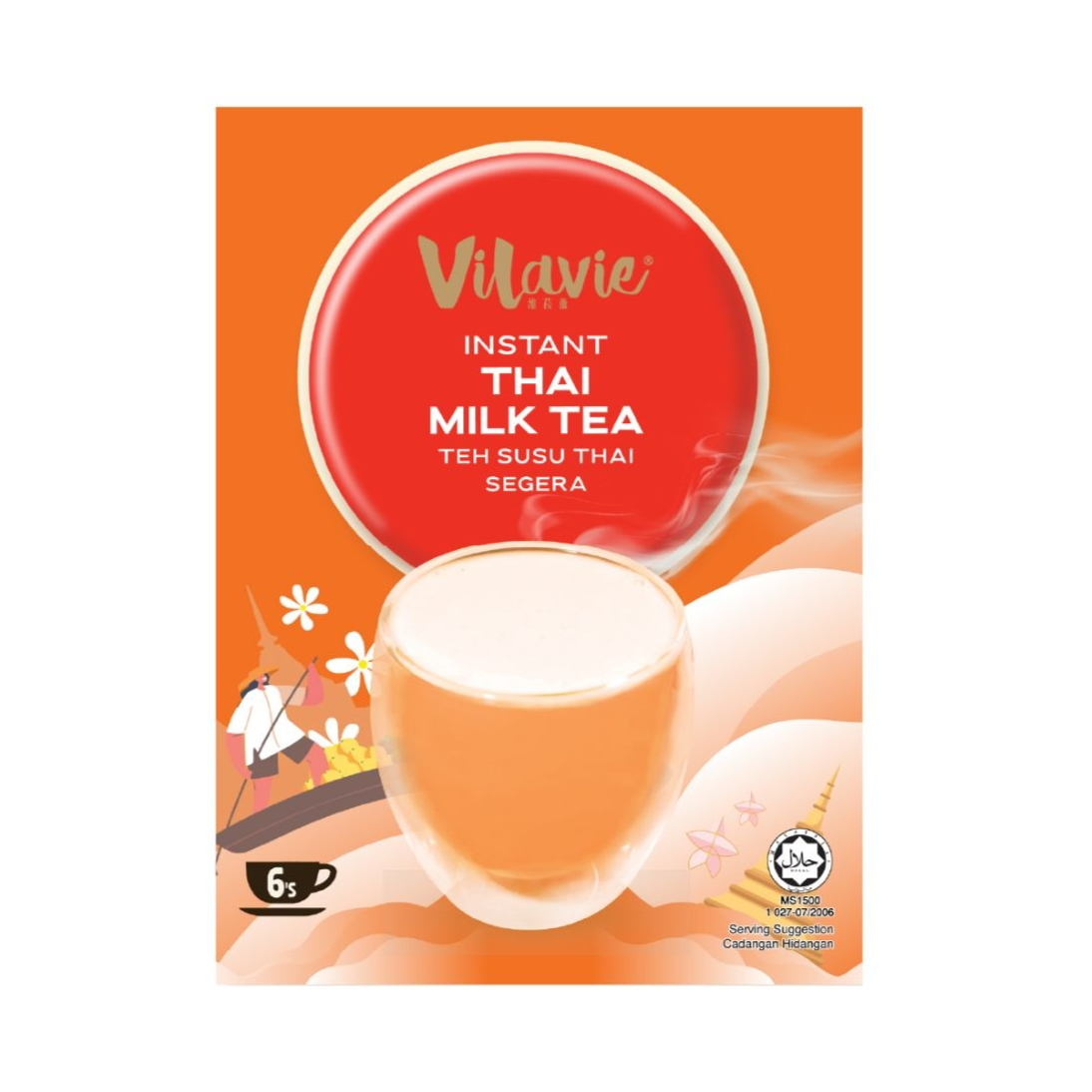 Instant Thai Milk Tea