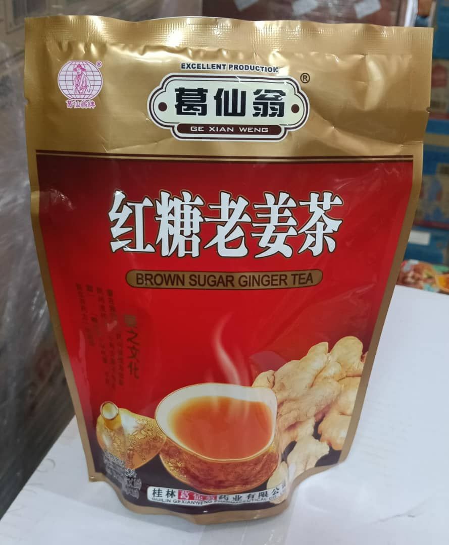 葛仙翁GXW 160G[60PACK/CTN]