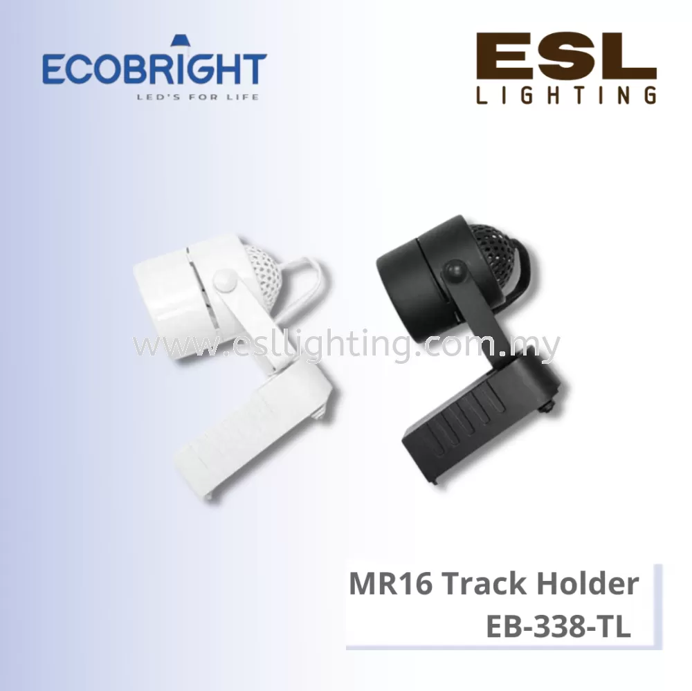 ECOBRIGHT MR16 Track Holder - EB-338-TL