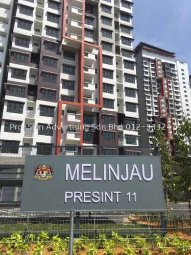 POLYCARBONATE SIGNBOARD WITH PVC CUT OUT LETTERING (MELINJAU PRESINT 11, PUTRAJAYA, 2019)