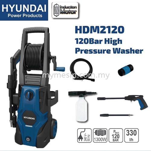 HYUNDAI HDM2120 High Pressure Cleaner 120Bar - Induction Motor 1300W
