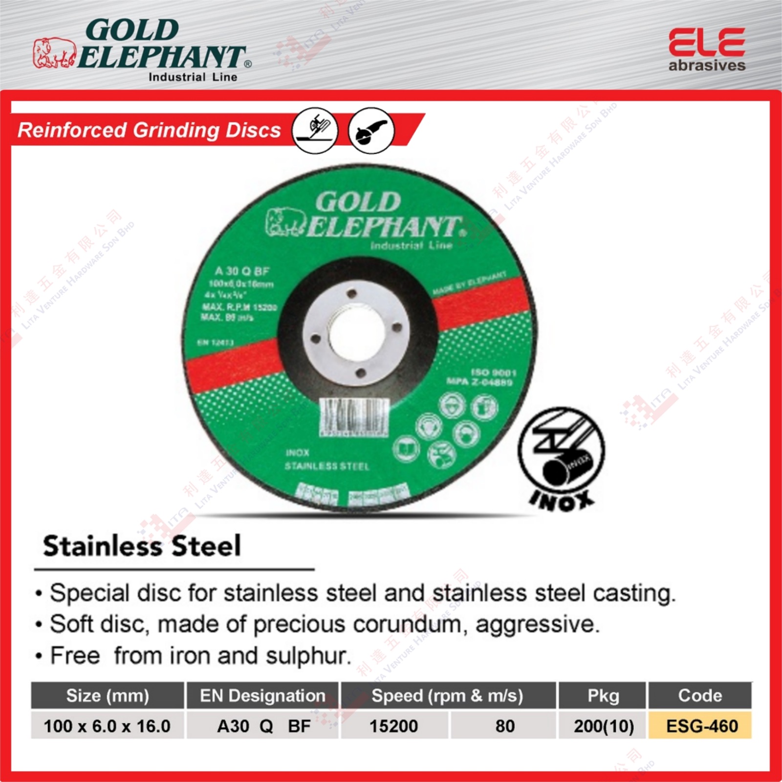 GOLD ELEPHANT BRAND GRINDING DISC - ESG460