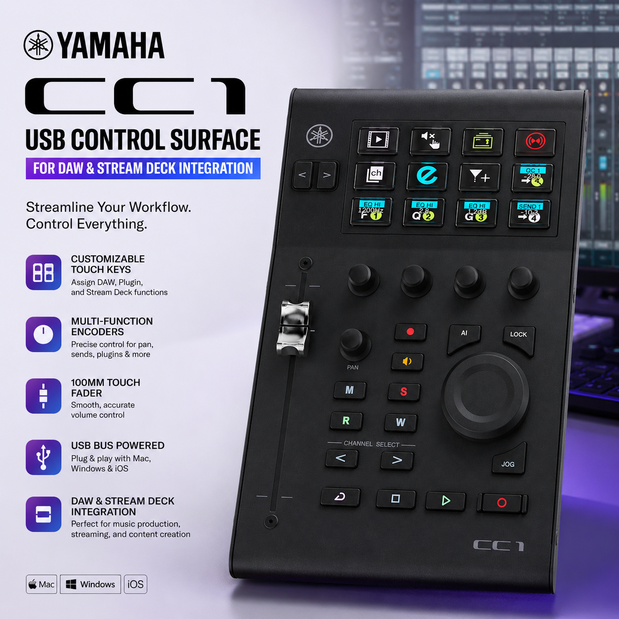 Yamaha CC1 USB 控制台（支持 DAW 与 Stream Deck 系统）
