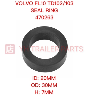 SEAL RING