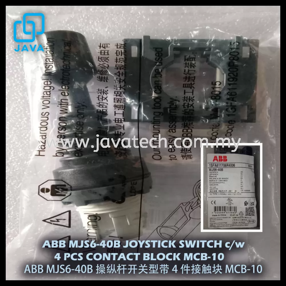 ABB JOYSTICK SWITCH MODEL: MJS6-40B c/w 4 PCS CONTACT BLOCK MCB-10