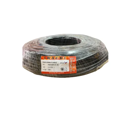 Iwachi 70/0.076 x 3C TRS Flexible Cable (100m)