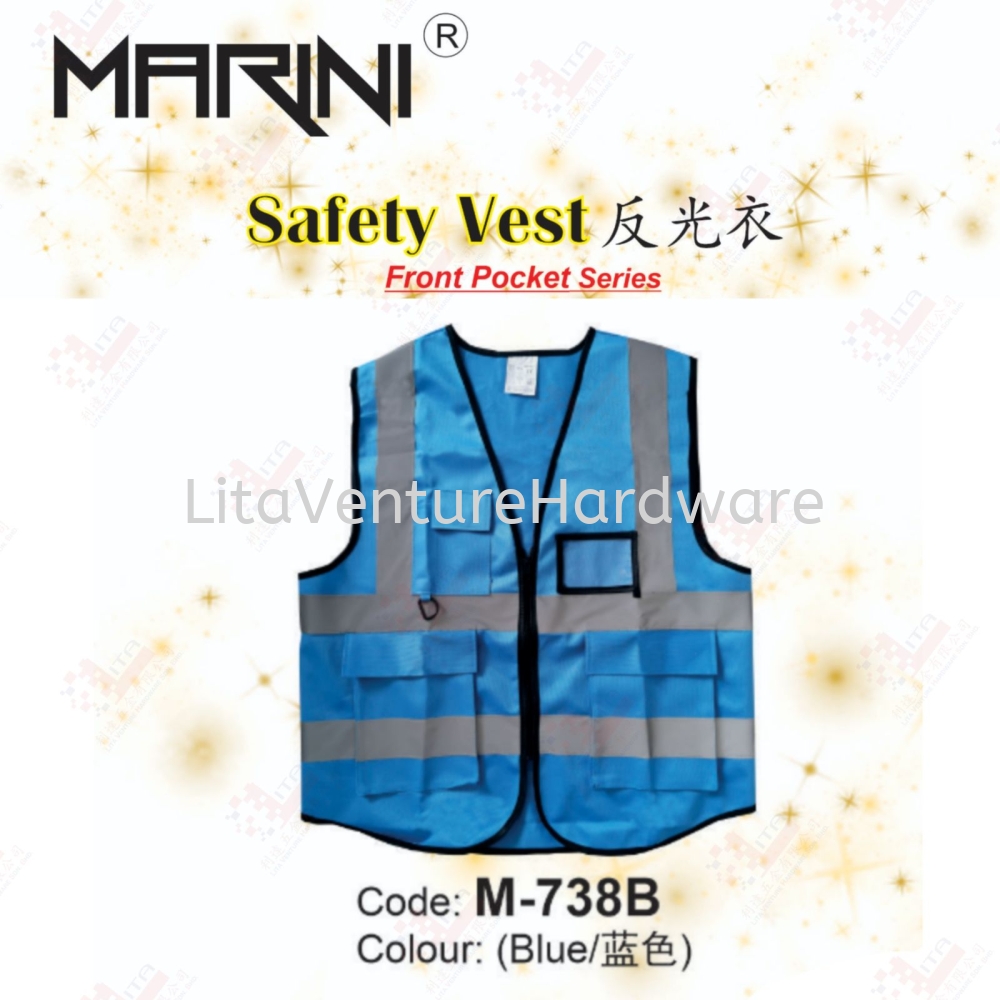 MARINI BRAND SAFETY VEST - M738B