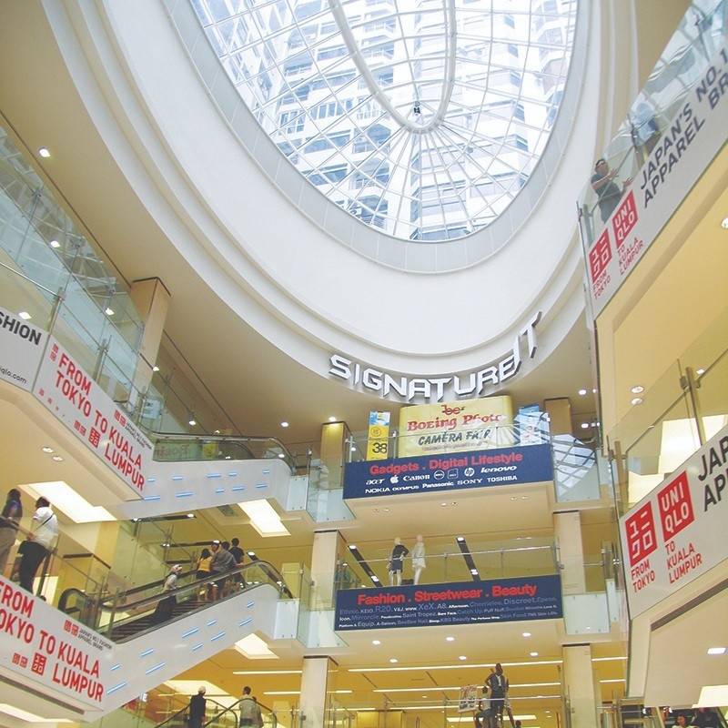 Fahrenheit 88 Shopping Mall