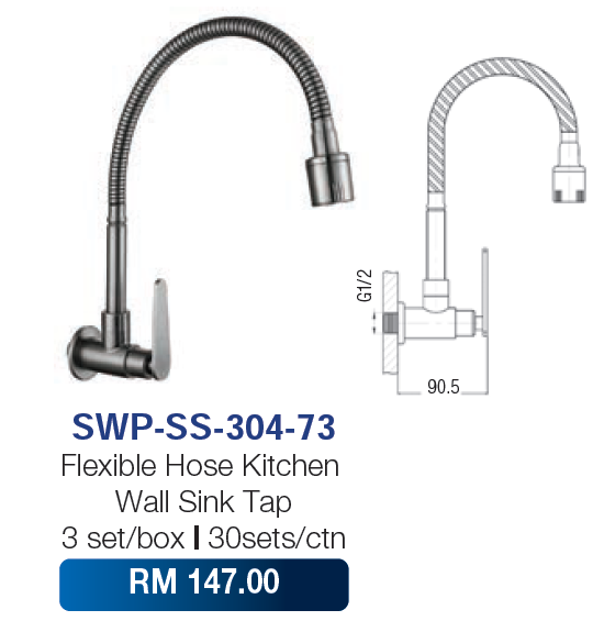 Saniware Flexible Hose Kitchen Wall Sink Tap SUS 304 73