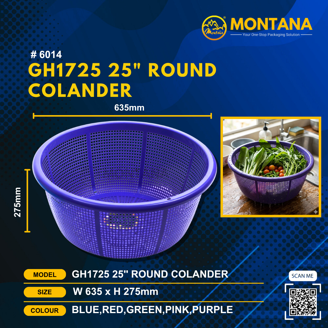 (6014) GH1725 25" ROUND COLANDER