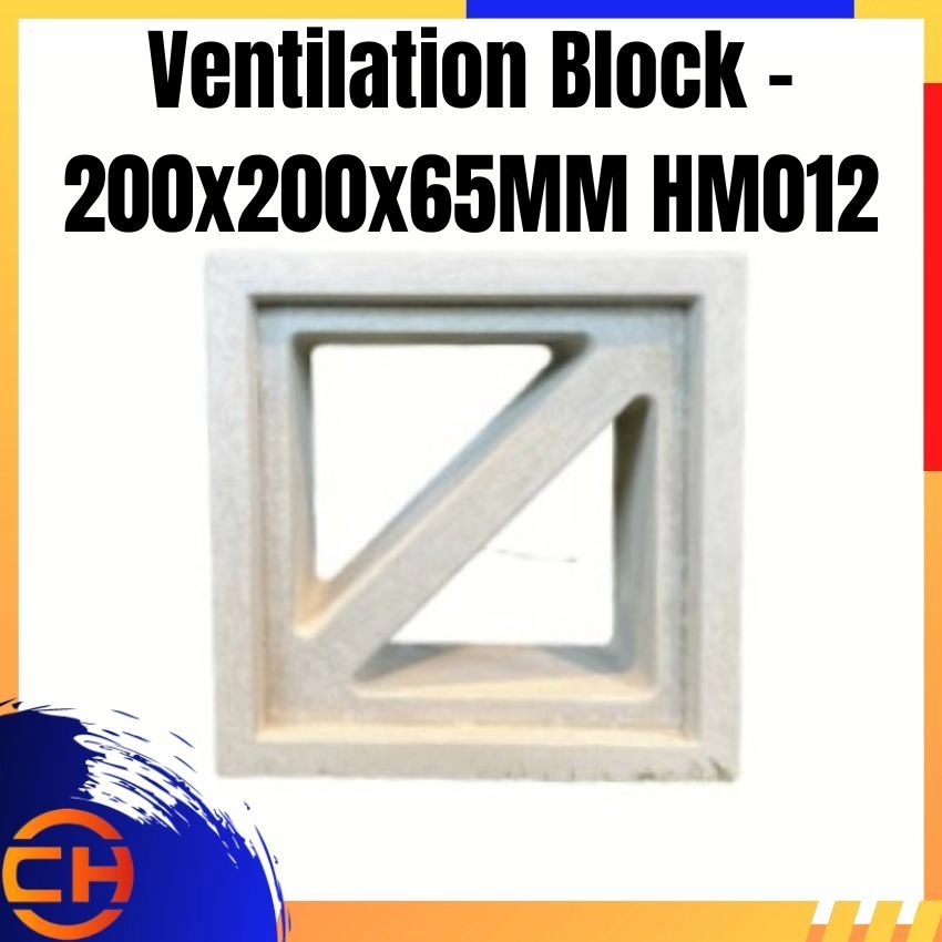 Ventilation Block - 200x200x65MM HM012