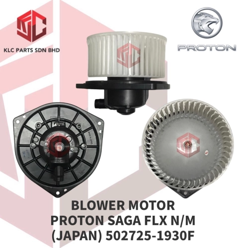 BLOWER MOTOR PROTON SAGA FLX N/M W/WHEEL (JAPAN) 502725-1930F