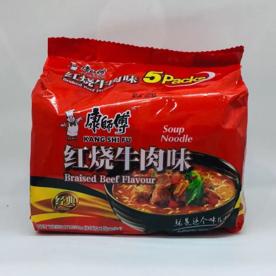 Kang Shi Fu Braised Beef Noodle康師傅紅燒牛肉麵106gx5