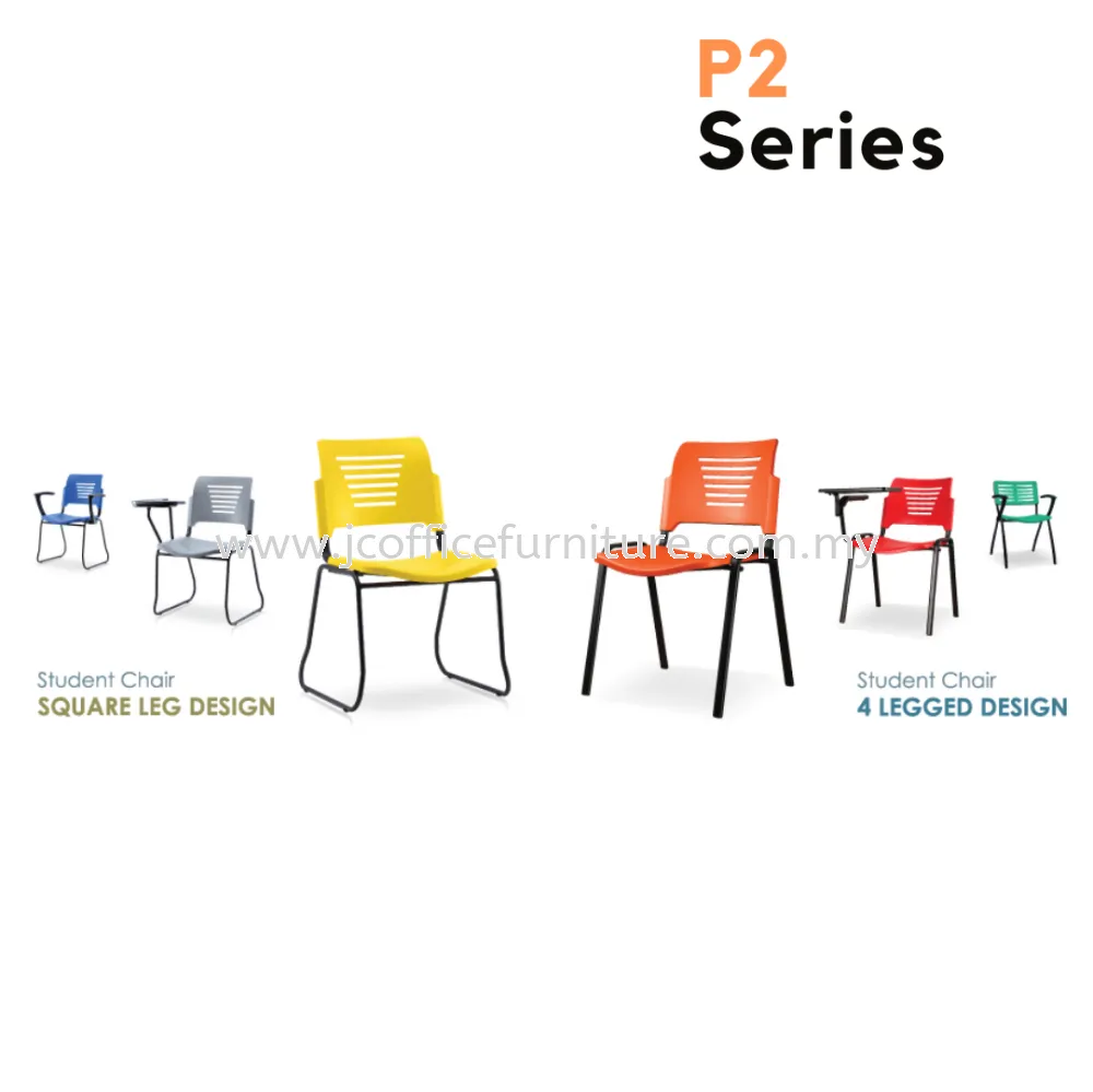 P2 Series