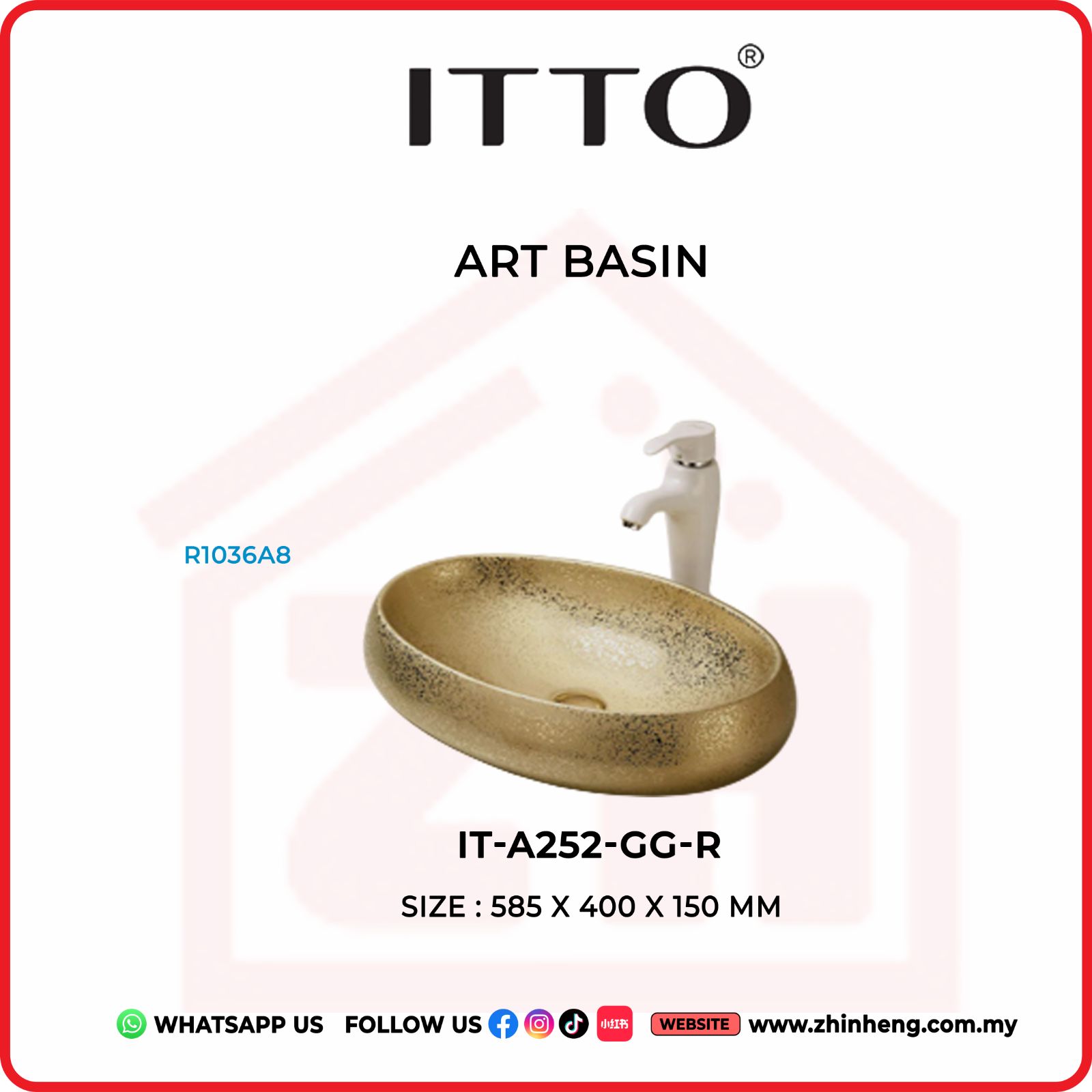 ITTO ART BASIN  IT-A252-GG-R