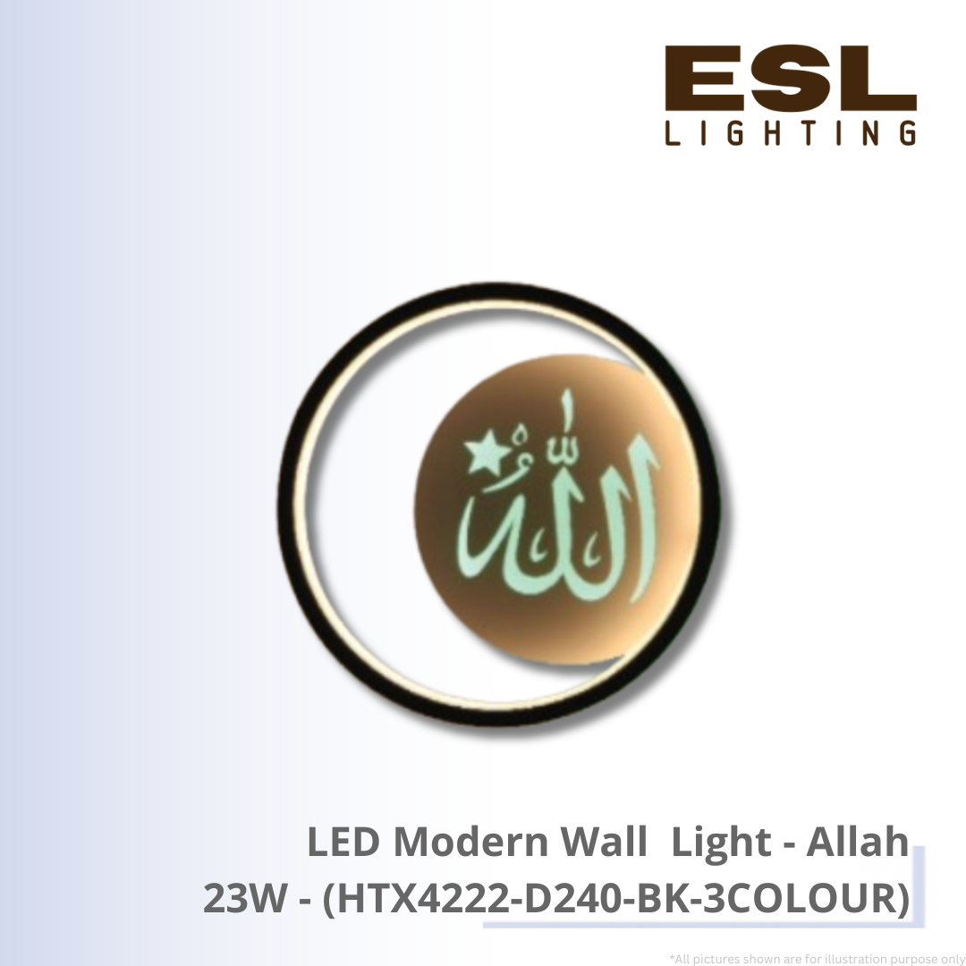 LED Modern Wall Light 23W (Allah) - HTX4222-D240-BK-3COLOUR