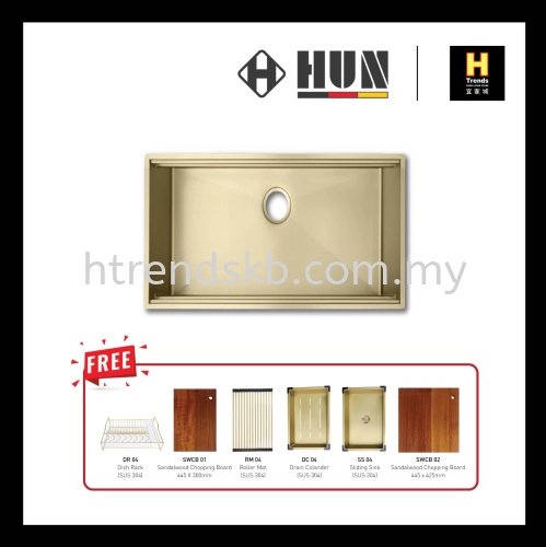 HUN Workstation Kitchen Sink with Nanotech (Nano Gold) HKS437