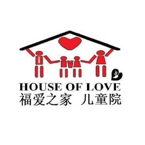 House Of Love