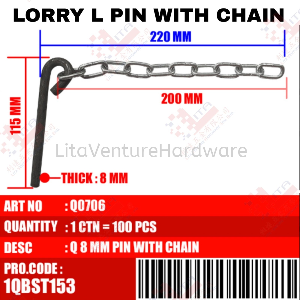 QWELD BRAND LORRY L PIN WITH CHAIN - Q0706