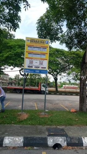 MPK ROAD SIGNAGE SUNGAI KAPAR INDAH