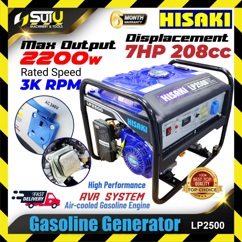 HISAKI LP2500 7HP 208CC 4-Stroke Gasoline Generator / Penjana 2200W