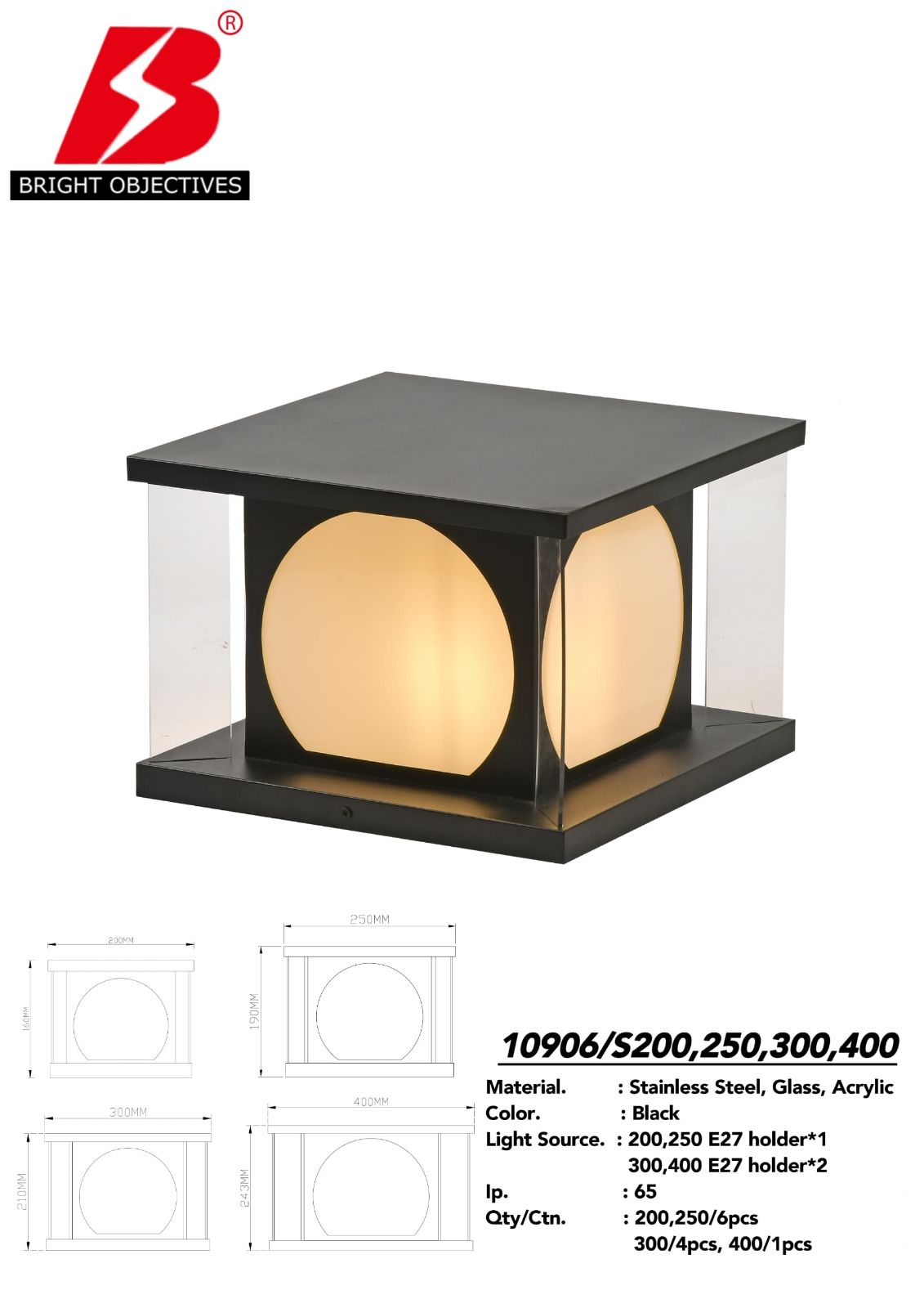 Outdoor Pillar Gate Lamp 10906