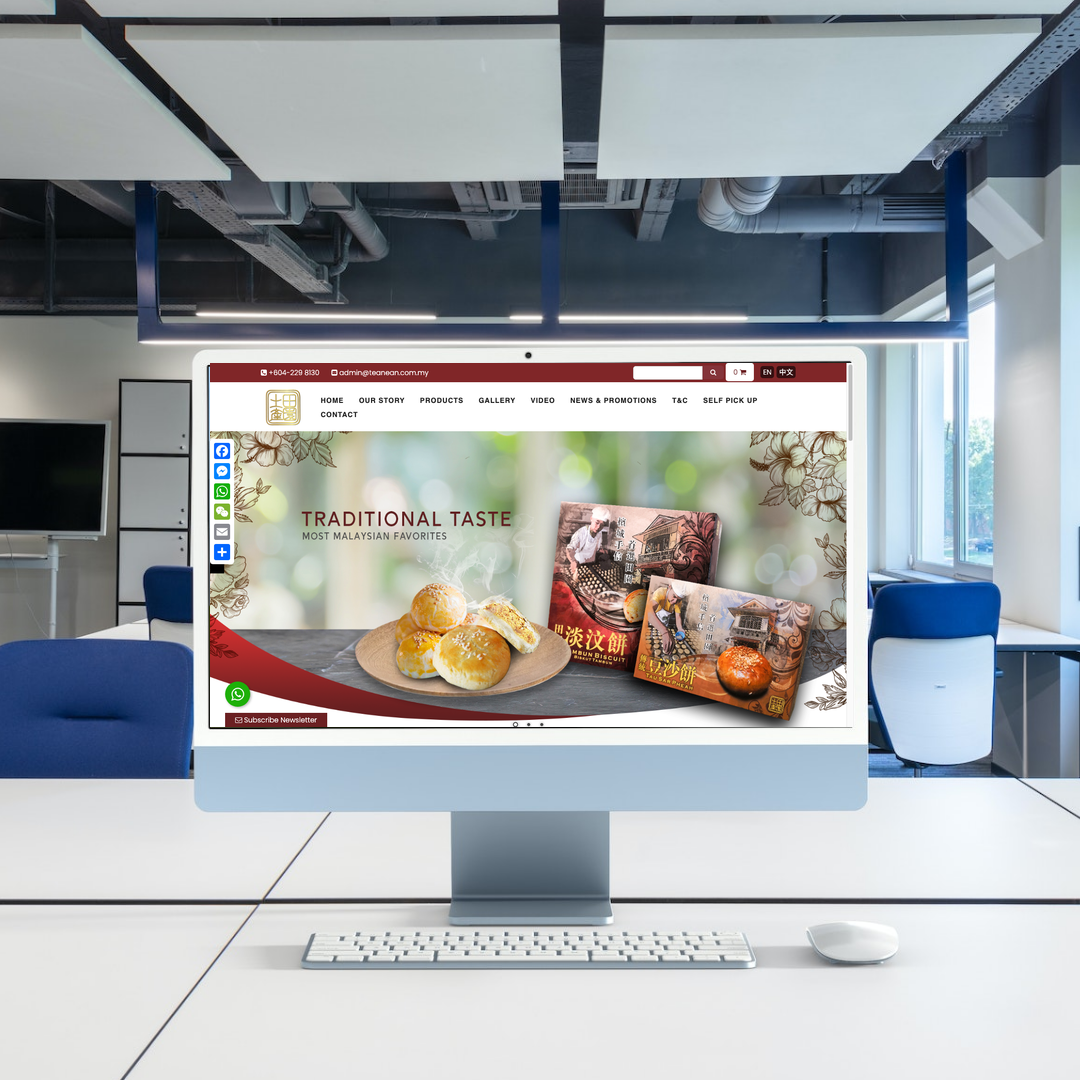 Penang biscuit supplier website SEO portfolio