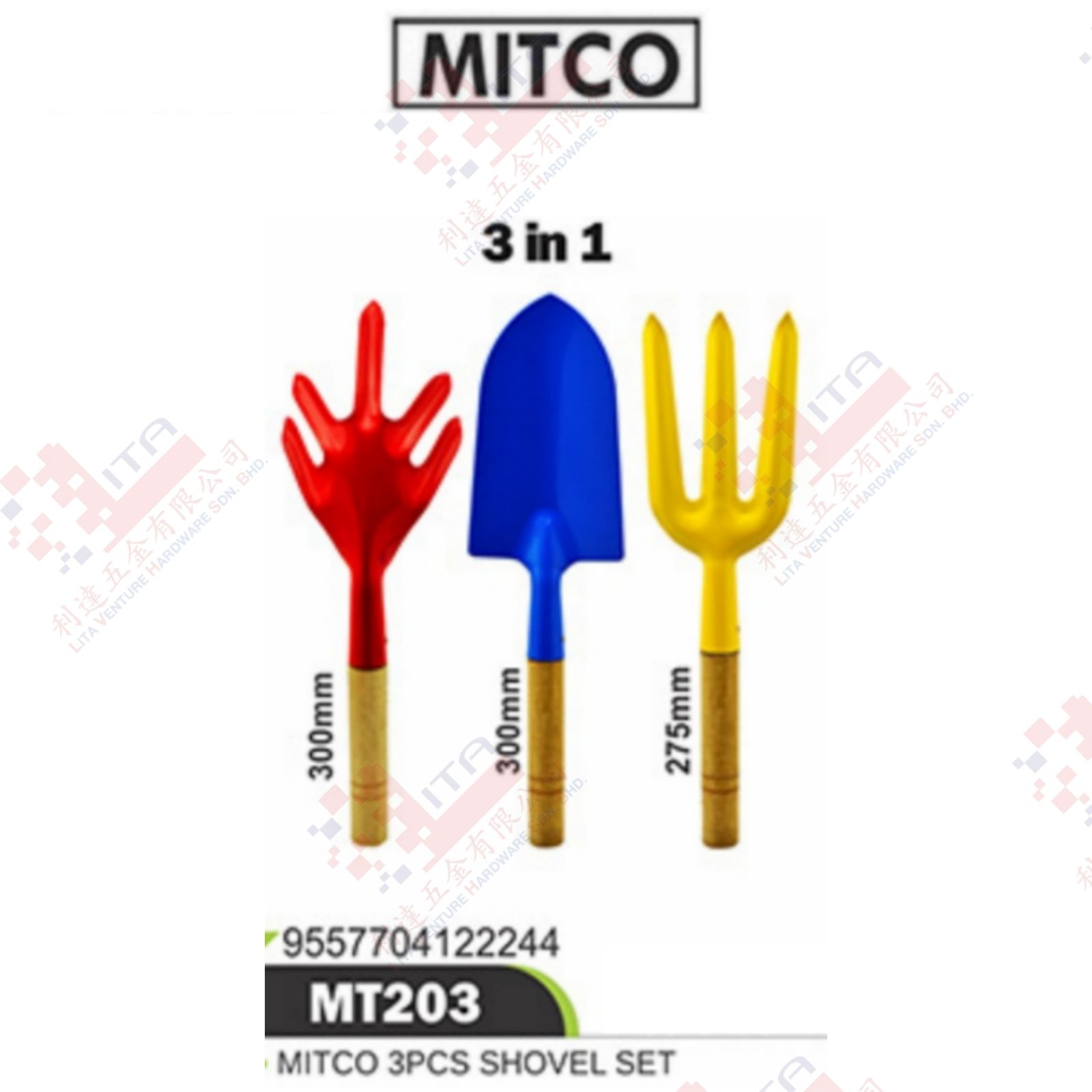 MITCO BRAND 3PCS SHOVEL SET - MT203