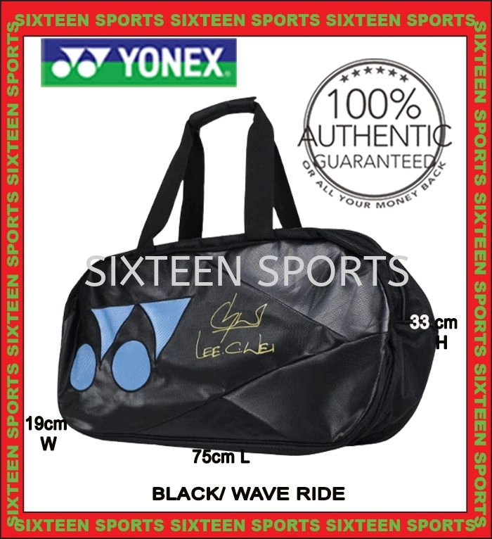 BLACK/WAVE RIDE