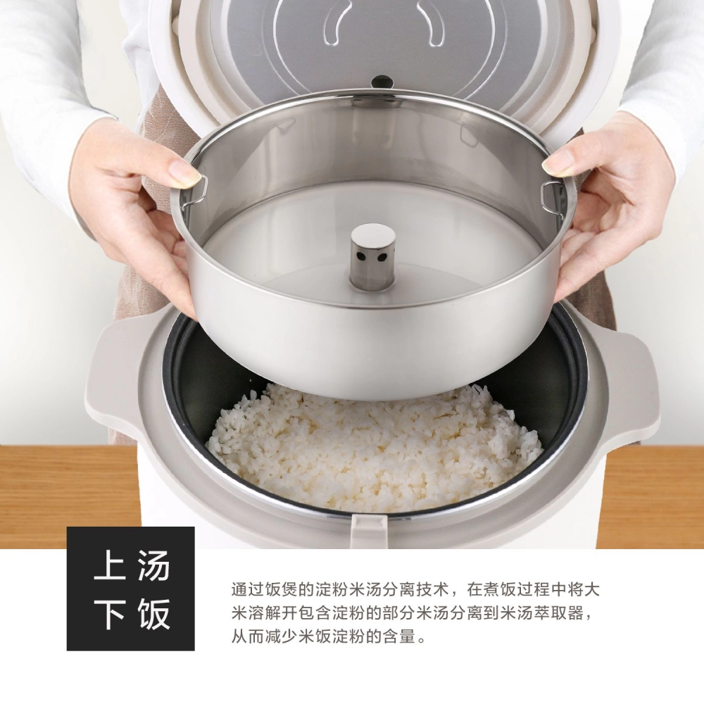 Buffalo Toros Innovative Rice Cooker 1.8l (Desugar)
