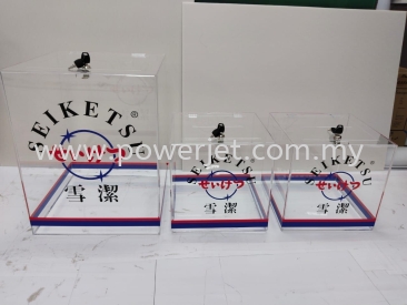 Donation box with sticker logo