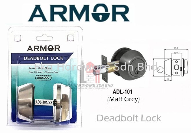 ARMOR DEADBOLT LOCK - ADL-101 (MATT SERIES) 