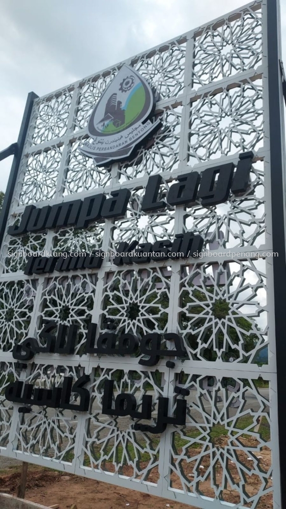3D PVC LETTERING LANDMARK SIGNAGE MAKER AT PENANG | BAYAN LEPAS | PERAK ...