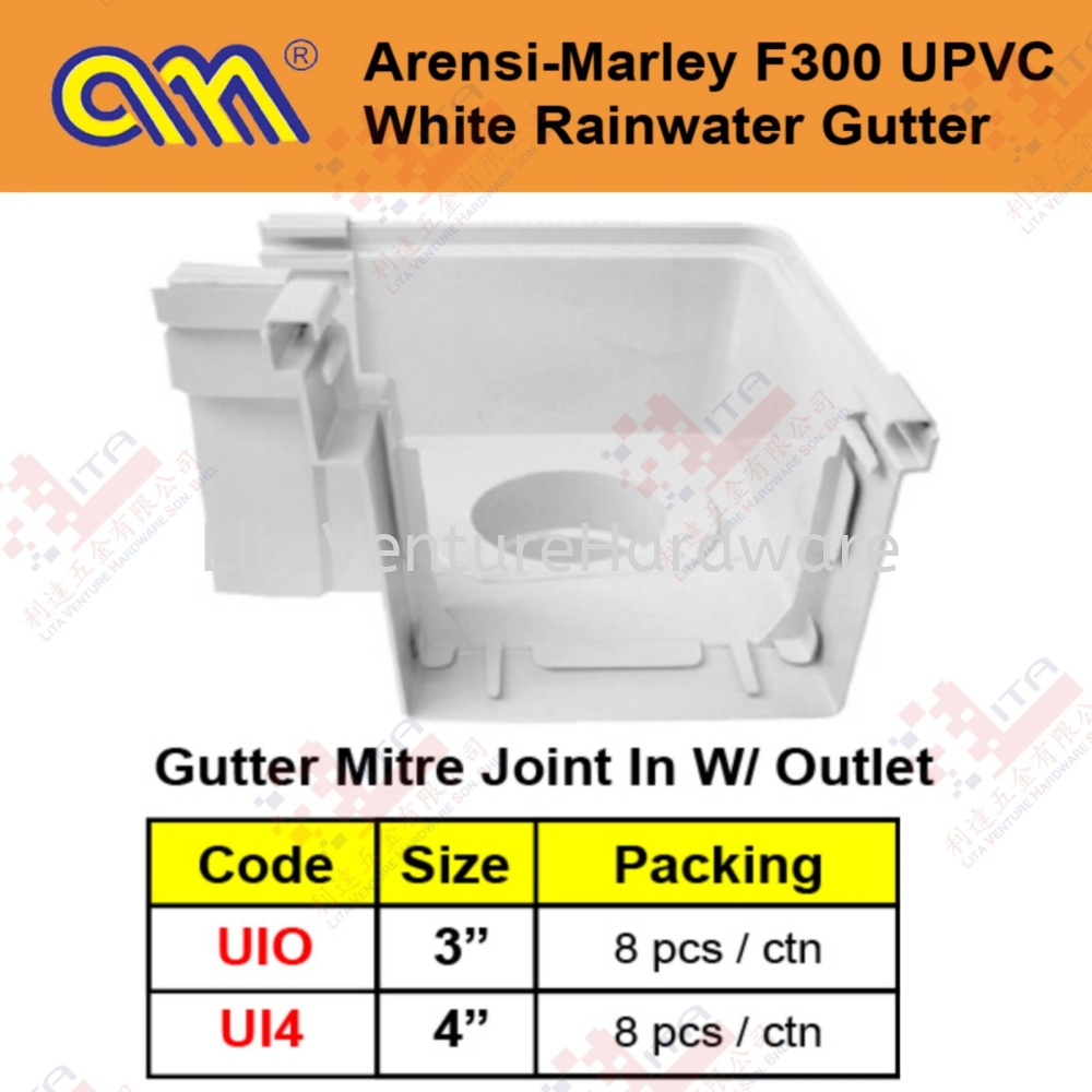 ARENSI MARLEY BRAND GUTTER MITRE JOINT IN WITH OUTLET - UIO UI4