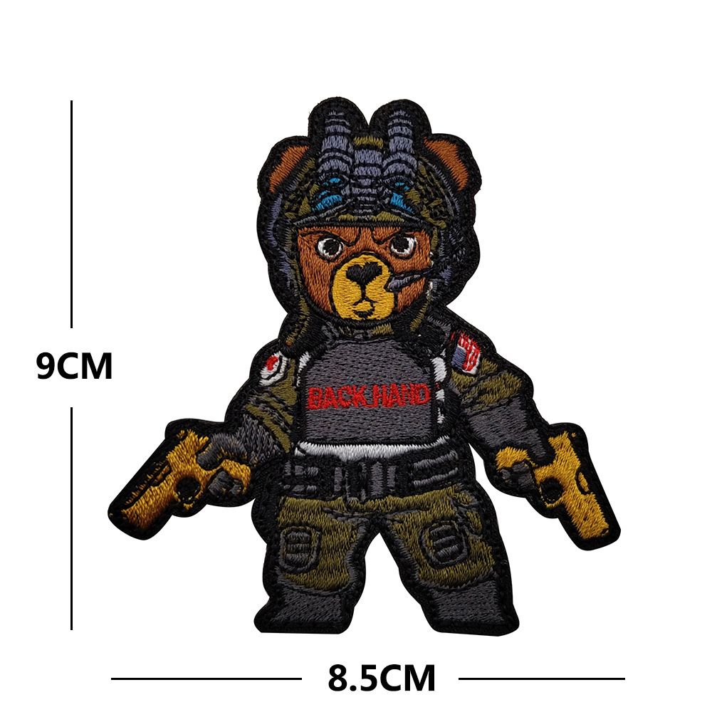 Patch