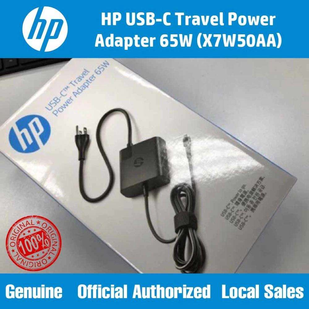 HP x7w50AA - AC Power Adapter 65W- USB Type C Travel Power Adapter