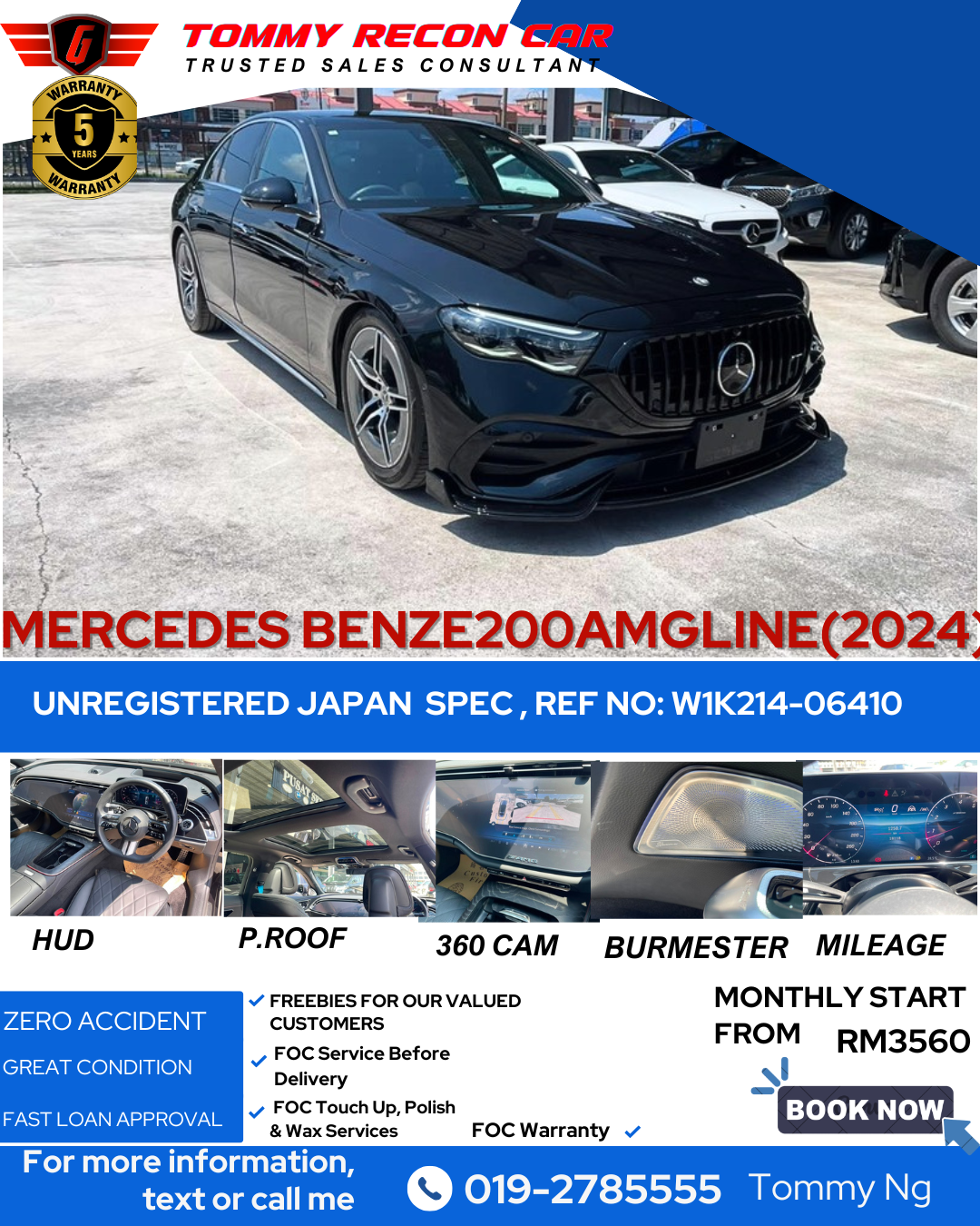 2024 MERCEDES BENZ E200 AMG LINE W214