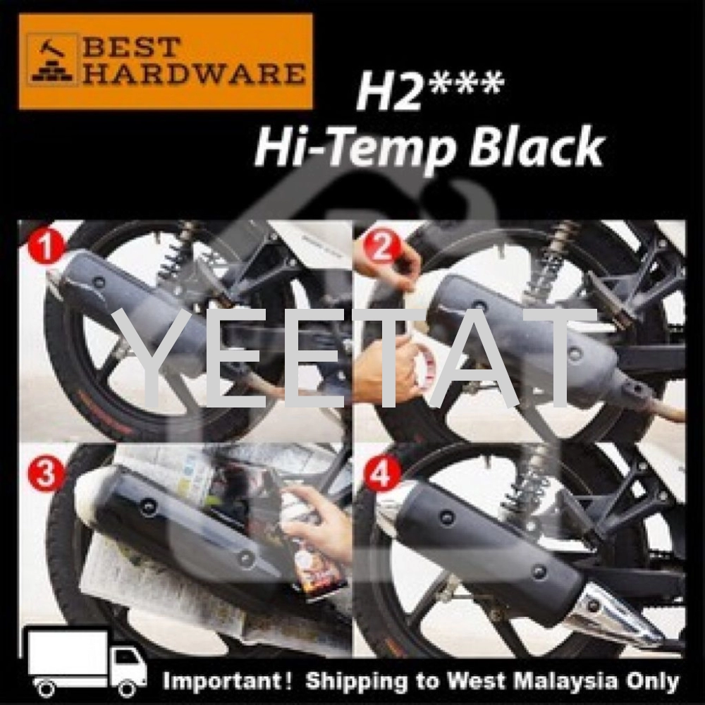 Samurai H2 High Temp Spray 600°c (Flat Blackhitam Mati) - 300ml