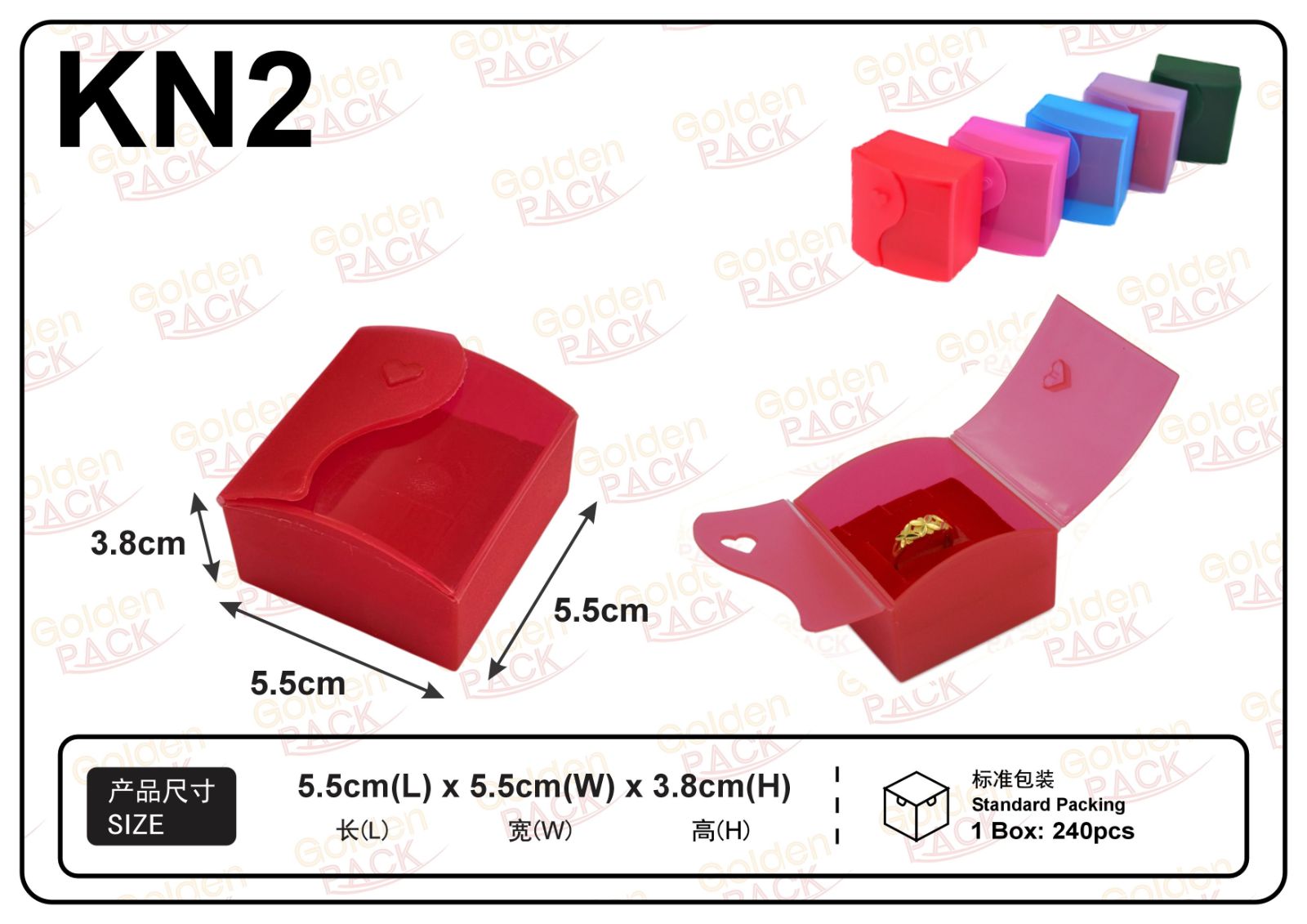 KN2- Jewellery Plastic Box